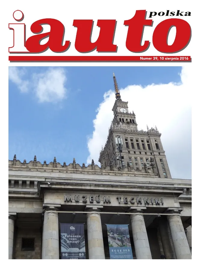 iAuto 39, 2016 - Image 02 (April 21, 2026)