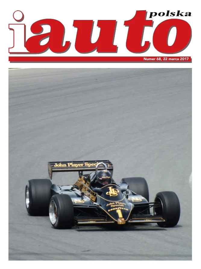 iAuto 68, 2017 - Image 02 (April 21, 2026)