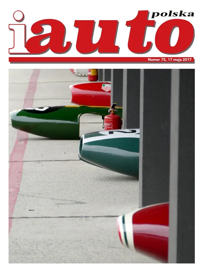 iAuto 75, 2017 - Image 02 (April 21, 2026)