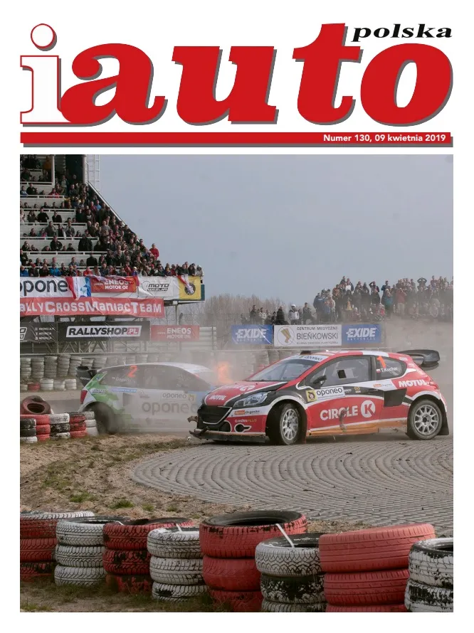 iAuto 130, 2019 - Image 02 (April 19, 2026)